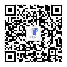 思诺学长微信二维码